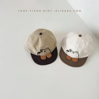 Baby Sunscreen Cap Bear Design Quick-Drying