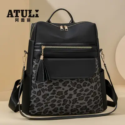 Women Leopard Print Oxford Backpack Black Large Capacity