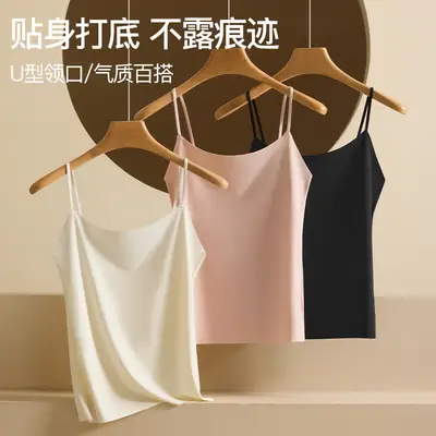 Ice Silk Sling All-match Small Vest Women's Spring and Autumn Traceless Inner Tube Top Anti-walking Summer Outer Wear Short Base Top