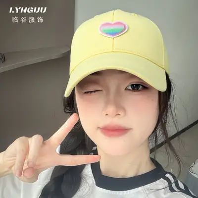 Women's Pink Heart Cap 2025 with Embroidery