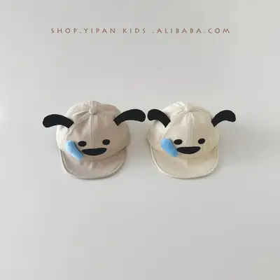 Cute Cartoon Pan Baby Hat for Boys Girls Sunscreen Cap