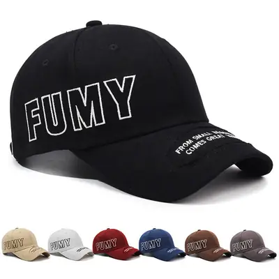 FUMY Retro Embroidered Baseball Cap Brown Men