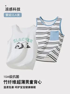 Ultra Thin Baby Sleeveless T-Shirt with Dinosaur Print