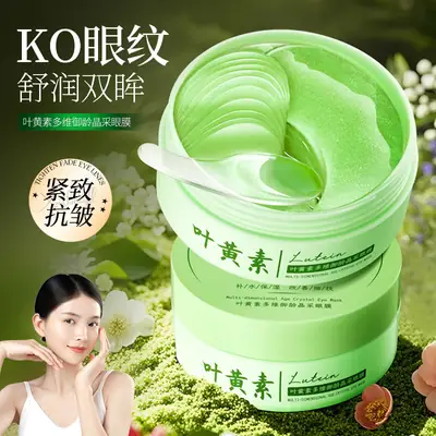 Hymea's 1-Piece Eye Cream for Glowing, Nourished Eyes