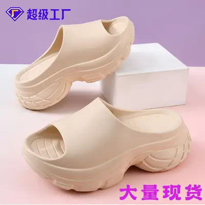 Women's Thick White Slide Slippers Summer Sandals