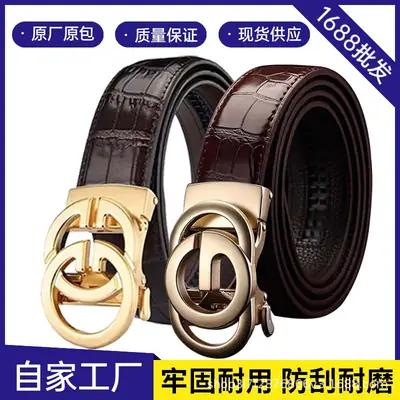 Men's Luxury Brown Leather Belt with Gold Buckle