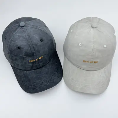 Beige Embroidered Baseball Cap for Men Women Clothing Accessories