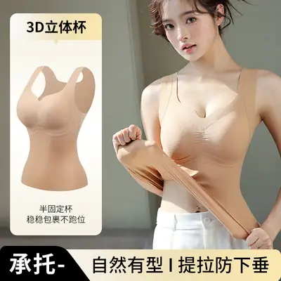 Traceless Back Chest Pad for Women Black