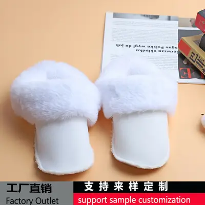 White Wool Winter Slippers for Women