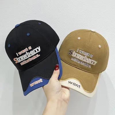 Korean Letter Embroidered Baseball Cap Women's Autumn
