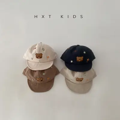 Baby Cap with Bear Embroidery Soft Bristle Sunshade Hat