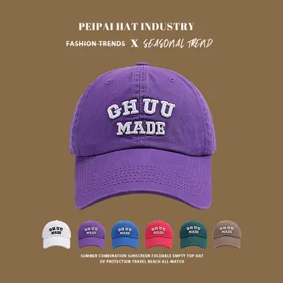 Women Purple "GHUU MADE" Baseball Cap 17cm