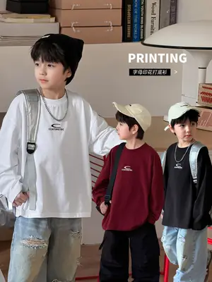 Tongku Boys Letter T-Shirt Solid White Korean Style