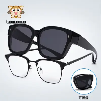 Men's Black Joker Sunglasses Polarized 15-141