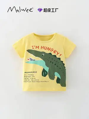 Malwee Boys Hunger I'm Hungry T-Shirt Yellow