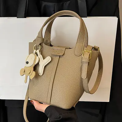 Women's Beige Crossbody Bag with Rabbit Charm 2026