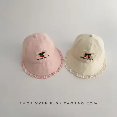 Girls' Beige Cotton Sun Hat with Cherry Embroidery