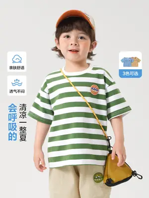 Boys Striped T-Shirt Green White Summer 2026