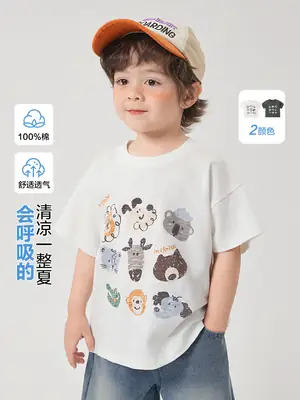 Right European Style Boys Cotton T-Shirt Summer 2026