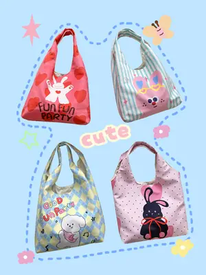 Cute Cartoon Shoulder Bags for College Students