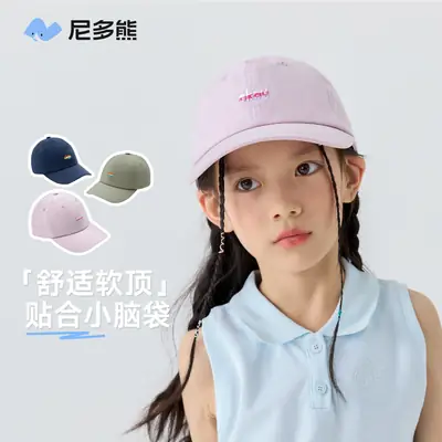 Nido Bear Cotton Baseball Cap for Boys Girls Sunshade Cap