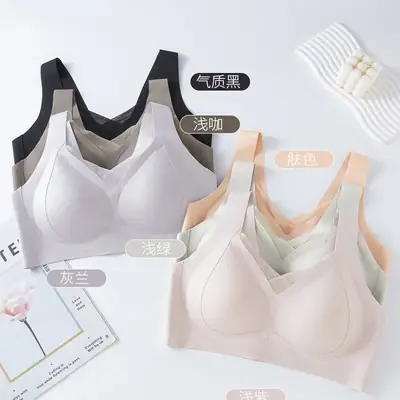 Seamless Pull-Up Bra Large Size Lace Intimates