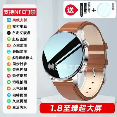 Smart Watch with NFC Payment & Waterproof Design