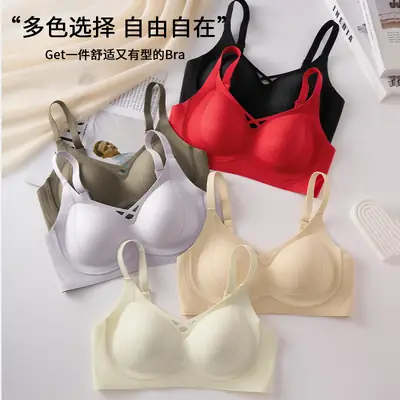 Black Traceless Underwear Women's Small