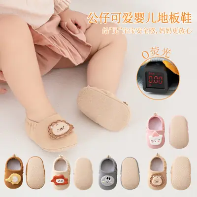 25 Spring and Summer Baby Shoes and Socks, Newborn Floor Shoes, Pre-Walking Shoes, Baby Cloth Shoes, Soft-Soled Non-Slip Shoes