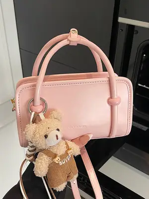 Small Square Korean Style Women's Shoulder Bag Black