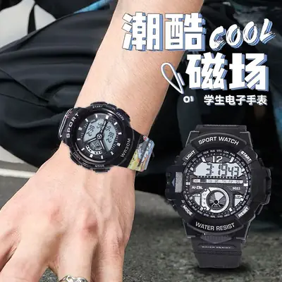 Luminous Waterproof Sports Watch for Youth