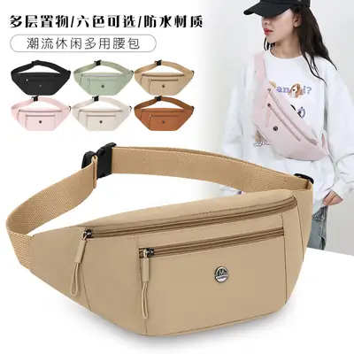 Women's Lightweight Chest Bag with Multiple Colors