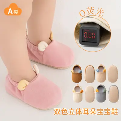 25 Spring/Summer Baby Walking Shoes Soft Sole Non-Slip Baby Shoes and Socks Candy Color Simple Pull-Tab Infant Walking Shoes