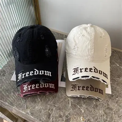 Spring Cap Set with Broken Brim & Personalized Text