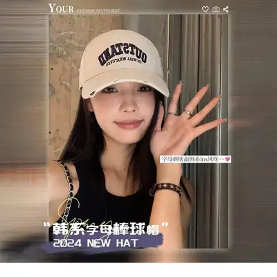 American Retro Baseball Cap for Girls Summer Sunshade Cap