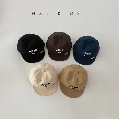Baby Cap Beige Smiley Spring Autumn Sunshade Hat