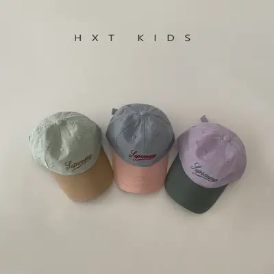 Children's Cap Set with Sunshade & Embroidery