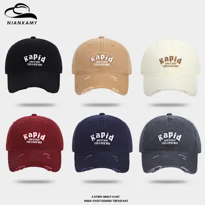 Kapid Embroidered Khaki Baseball Cap
