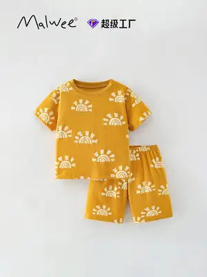 Malwee Boys Printed T-Shirt Shorts Set Yellow