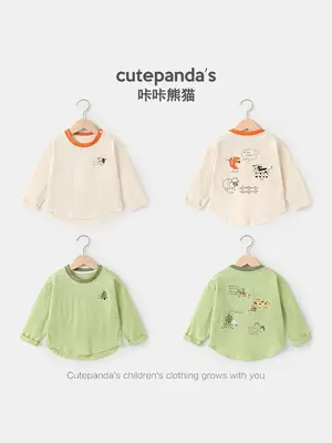 Green Long Sleeve Baby T-Shirt for Boys Spring Outfit
