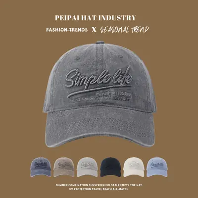 Simpletze Embroidered Baseball Cap for Kids Spring Summer