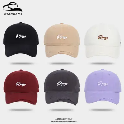 White Beige "Renge" Letter Embroidered Baseball Cap