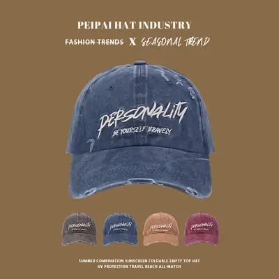 Men's Blue Washed Baseball Cap with "PREMIUMITY" Embroidery