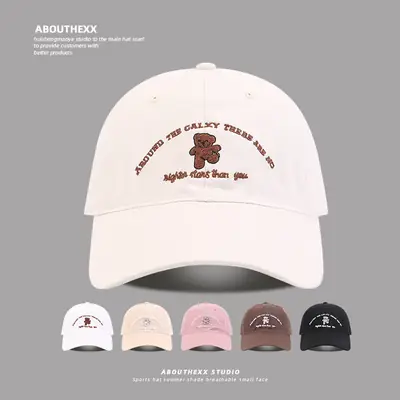 Pink Korean Style Bear Embroidered Baseball Cap