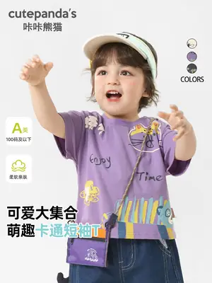 Baby T-Shirt Cutepanda Cartoon Print Soft Cotton Summer