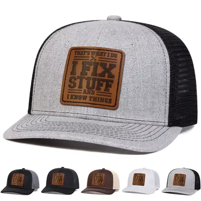 Men's Brown Logo Flex Fit Sun Hat
