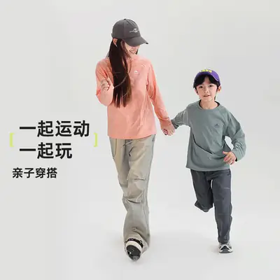 Boys Long Sleeve Sports T-Shirt Green 2025 Spring