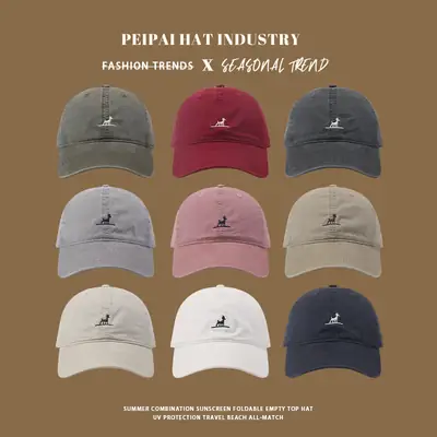 White Peanuts Embroidered Baseball Cap for Women