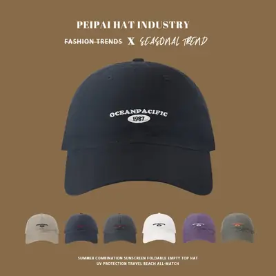 New Korean-style Wide-brim Baseball Cap Women's Autumn
