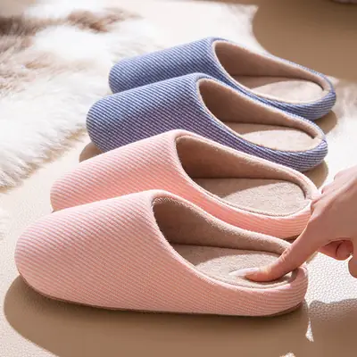Japanese Style Cotton Slippers White Winter Comfort